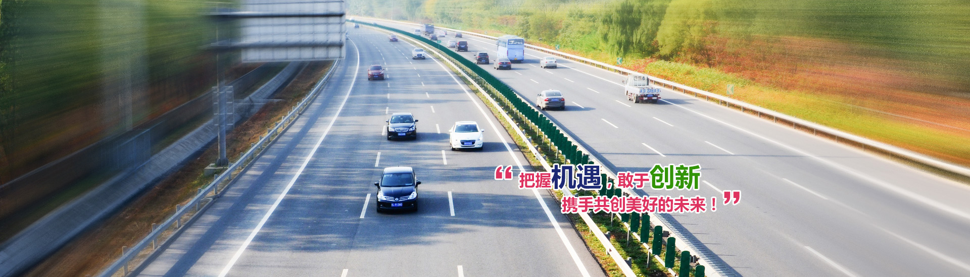 山東冠峰機(jī)械股份有限公司
