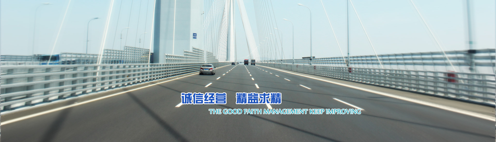 山東冠峰機(jī)械股份有限公司