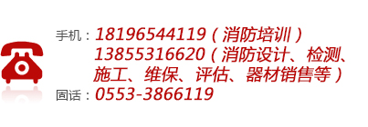 服務(wù)熱線